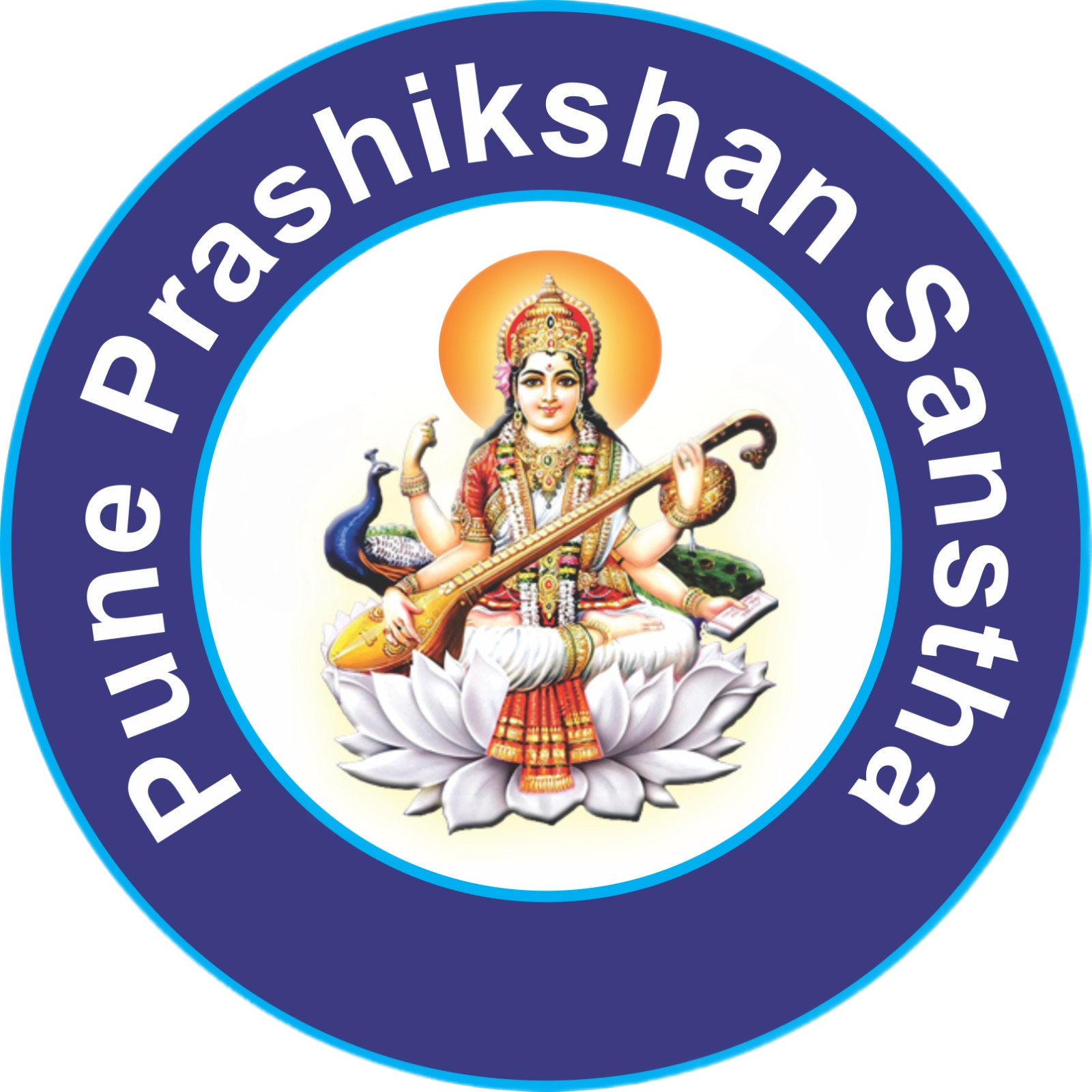 Pune Prashikshan Sanstha Logo